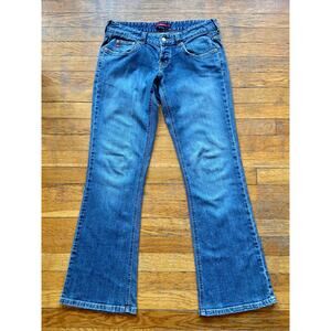 BCBG MAXAZRIA Distressed Flared Button-Fly Jeans sz 8